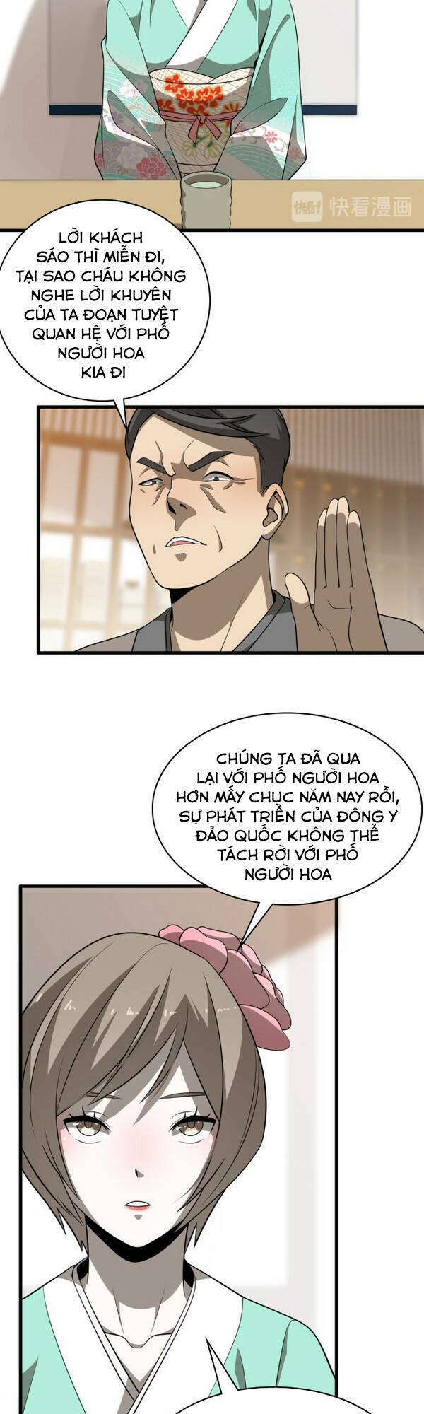 Trọng Sinh Tiểu Y Tiên Chapter 89 - Trang 2