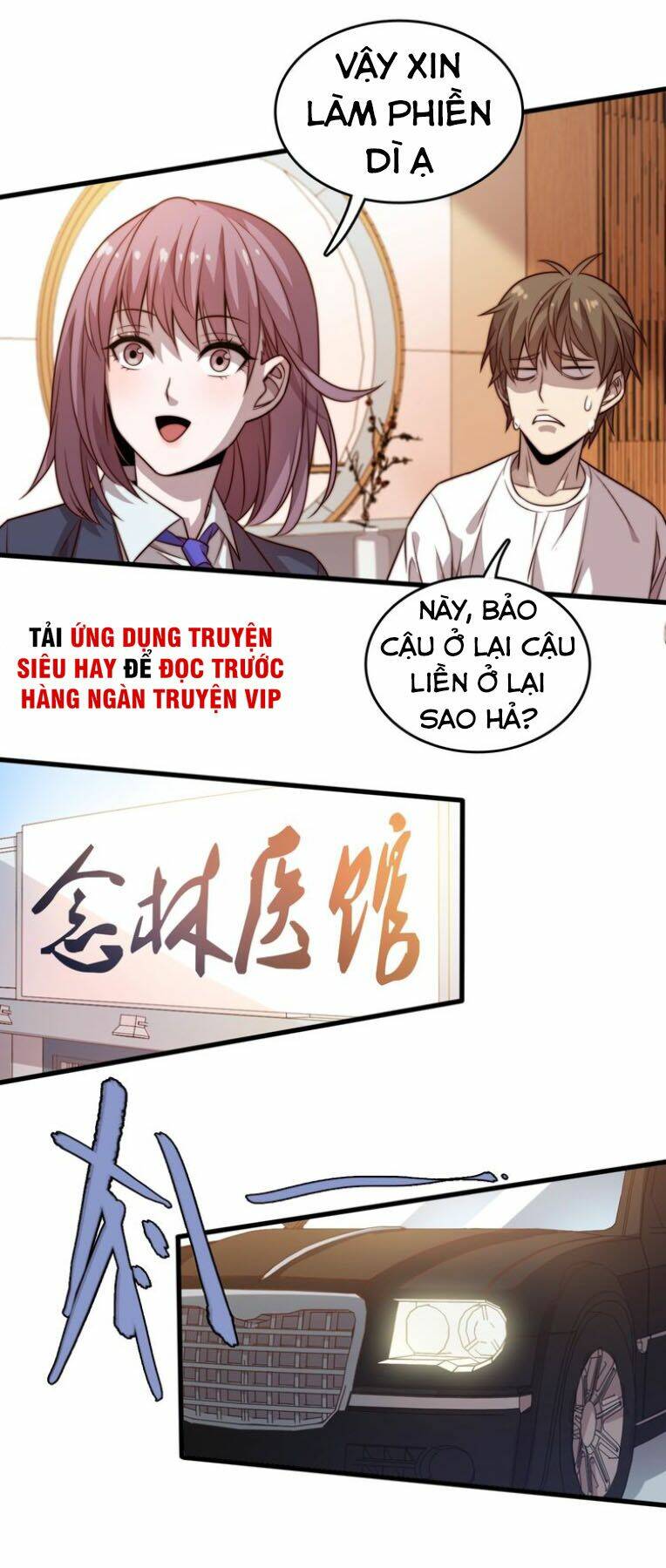 Trọng Sinh Tiểu Y Tiên Chapter 17 - Trang 2