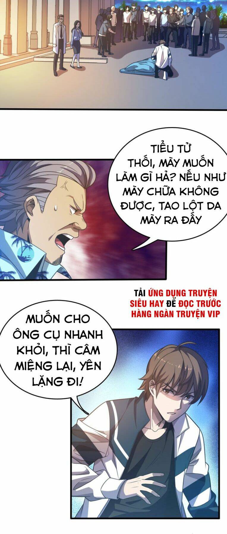 Trọng Sinh Tiểu Y Tiên Chapter 12 - Trang 2