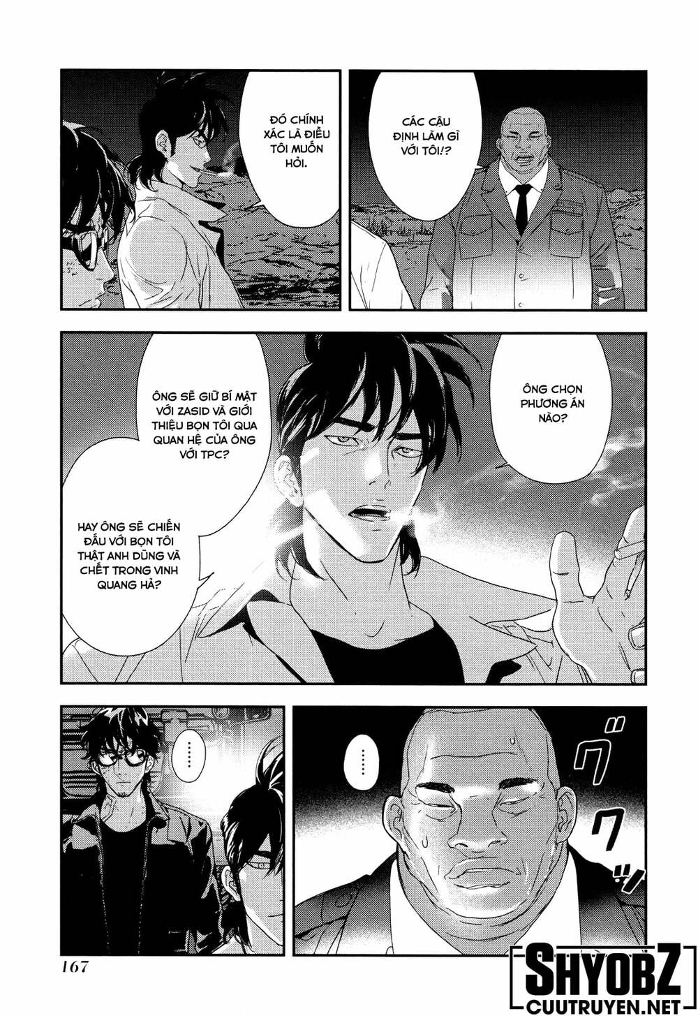 Until Death Do Us Part Chapter 209 - Trang 2