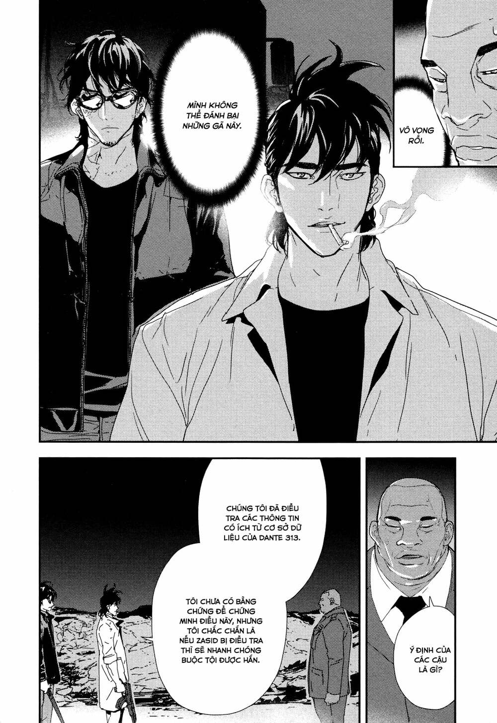 Until Death Do Us Part Chapter 209 - Trang 2