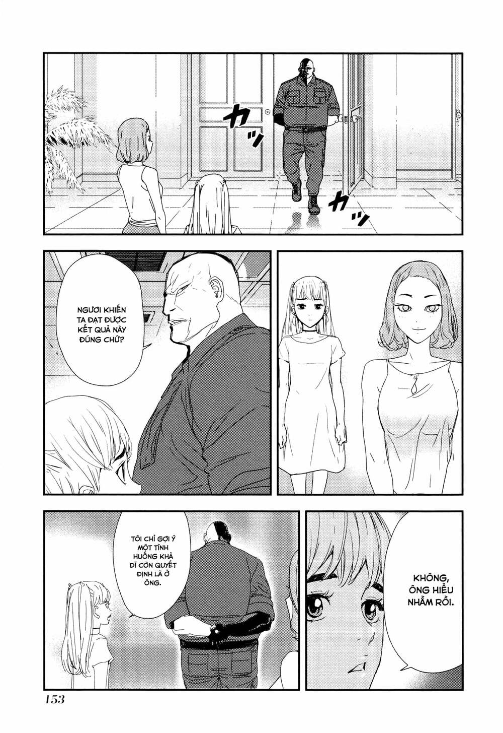 Until Death Do Us Part Chapter 209 - Trang 2