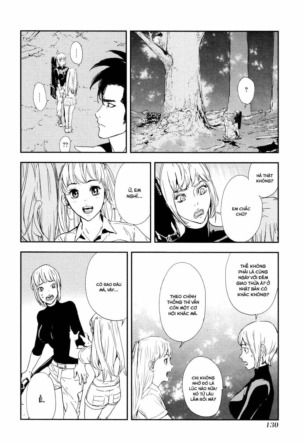 Until Death Do Us Part Chapter 200 - Trang 2