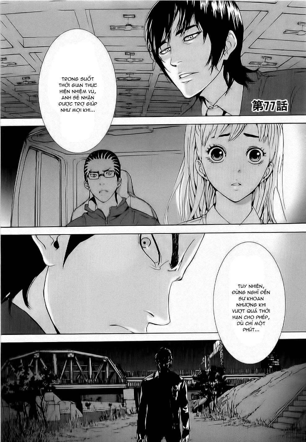 Until Death Do Us Part Chapter 77 - Trang 2