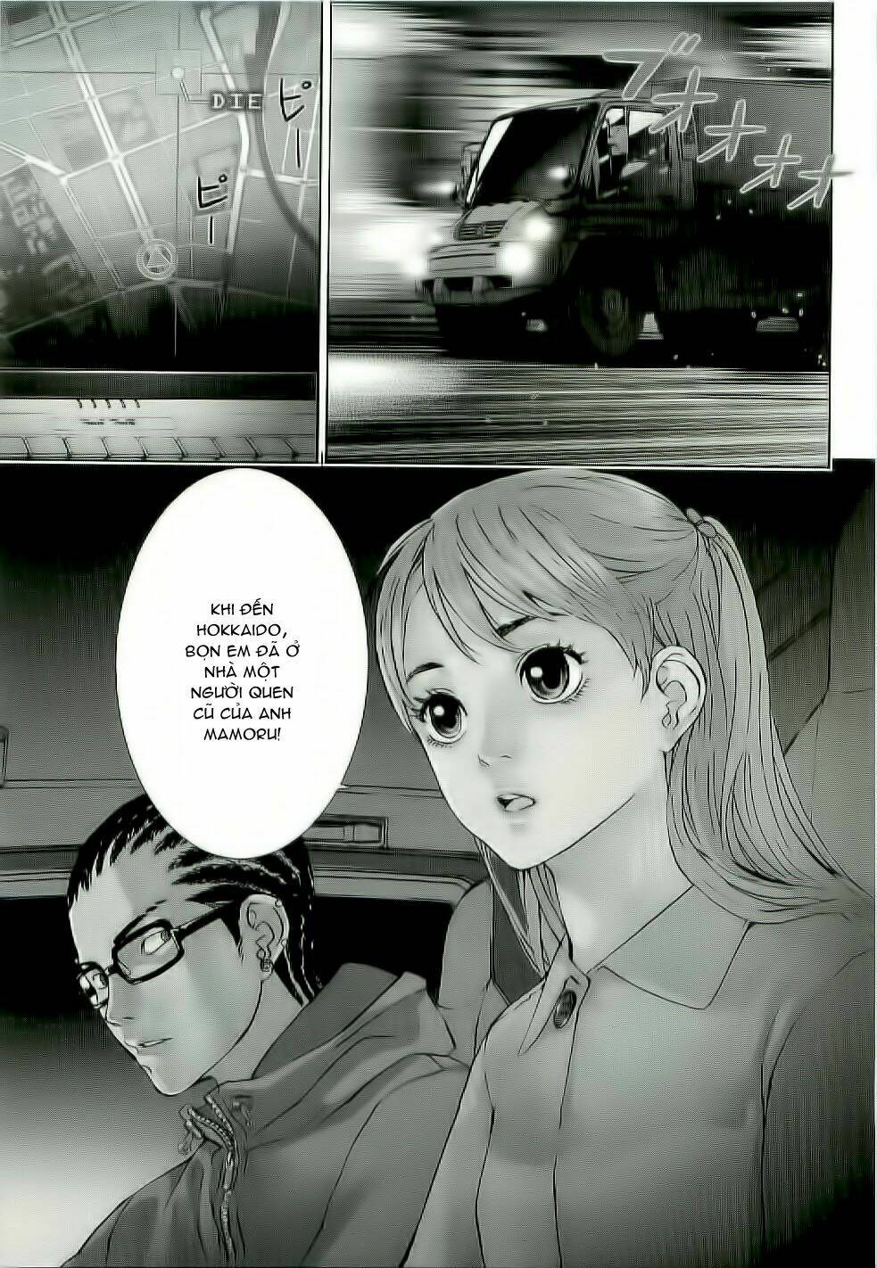 Until Death Do Us Part Chapter 75 - Trang 2