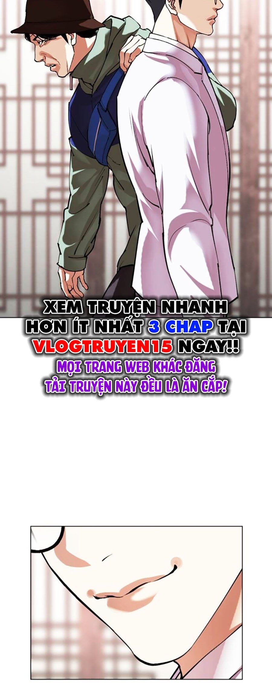 Lookism Chapter 502 - Trang 2