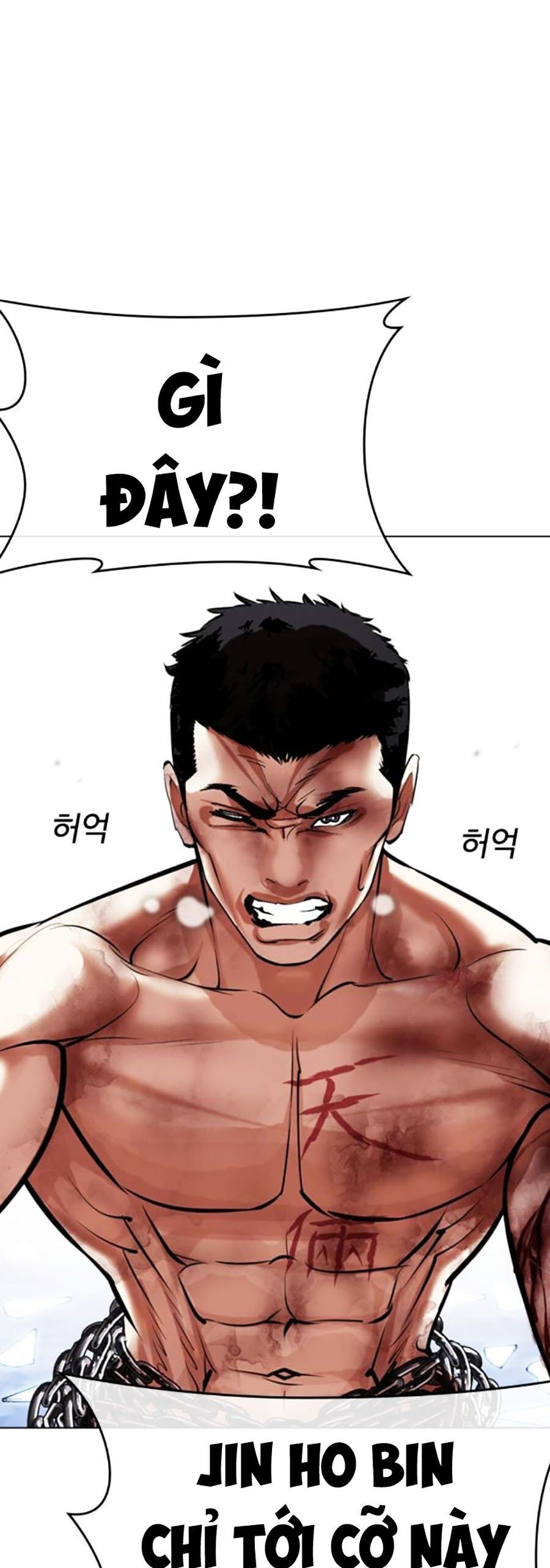 Lookism Chapter 501 - Trang 2