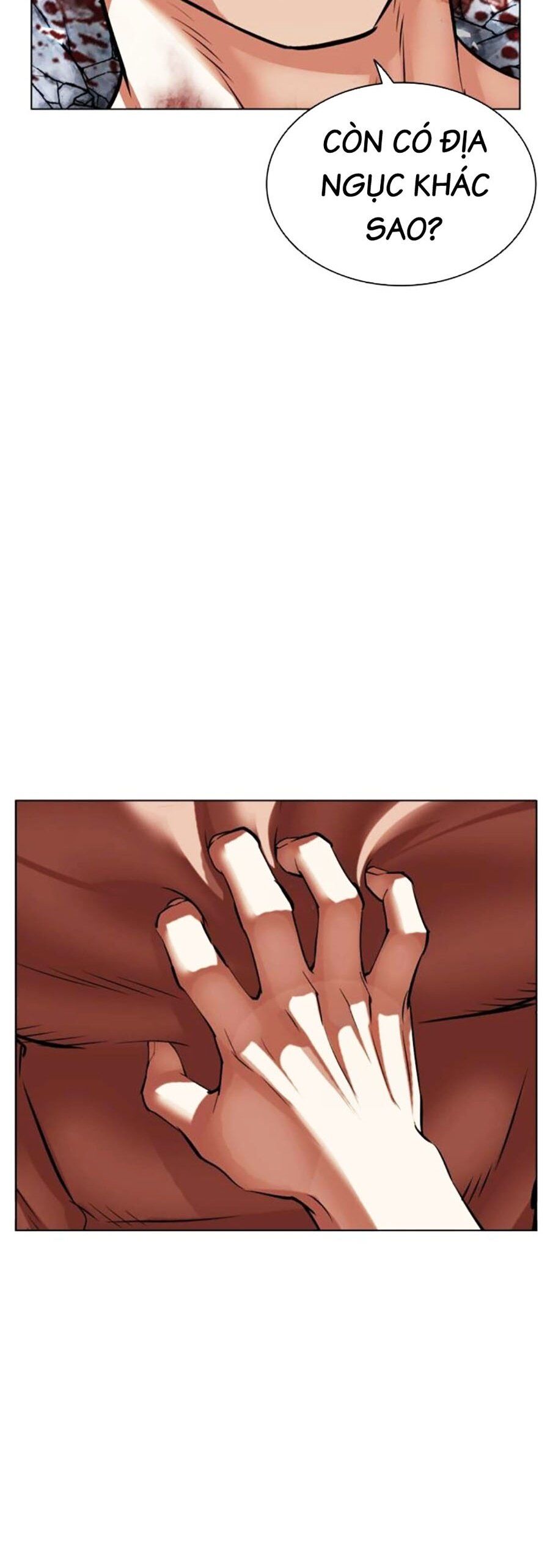 Lookism Chapter 501 - Trang 2