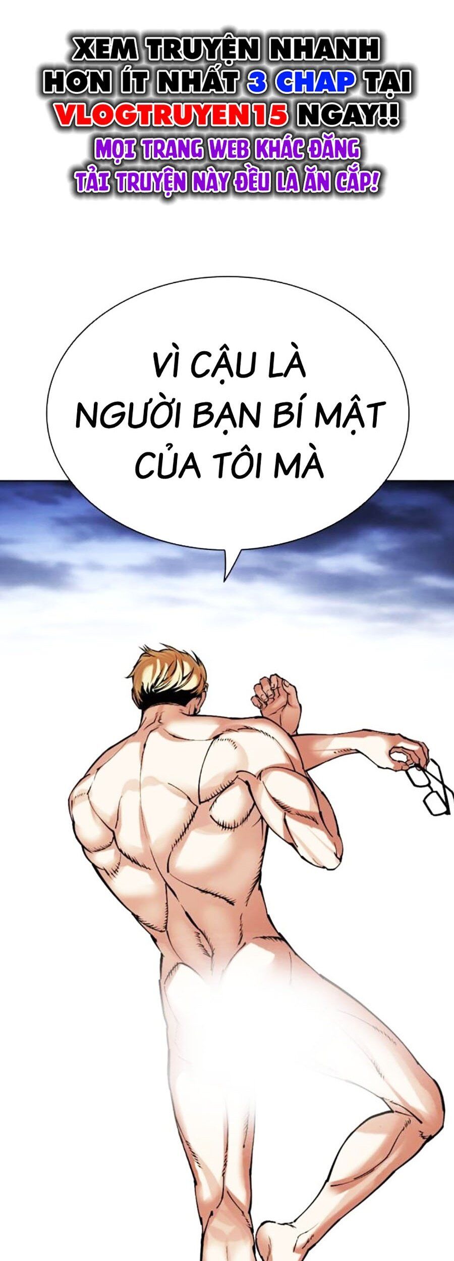 Lookism Chapter 501 - Trang 2