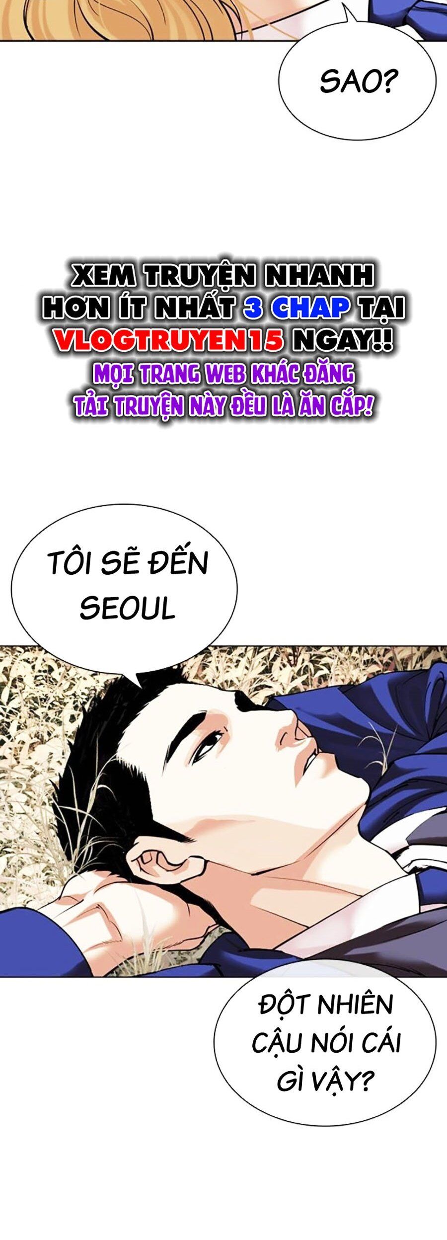 Lookism Chapter 501 - Trang 2