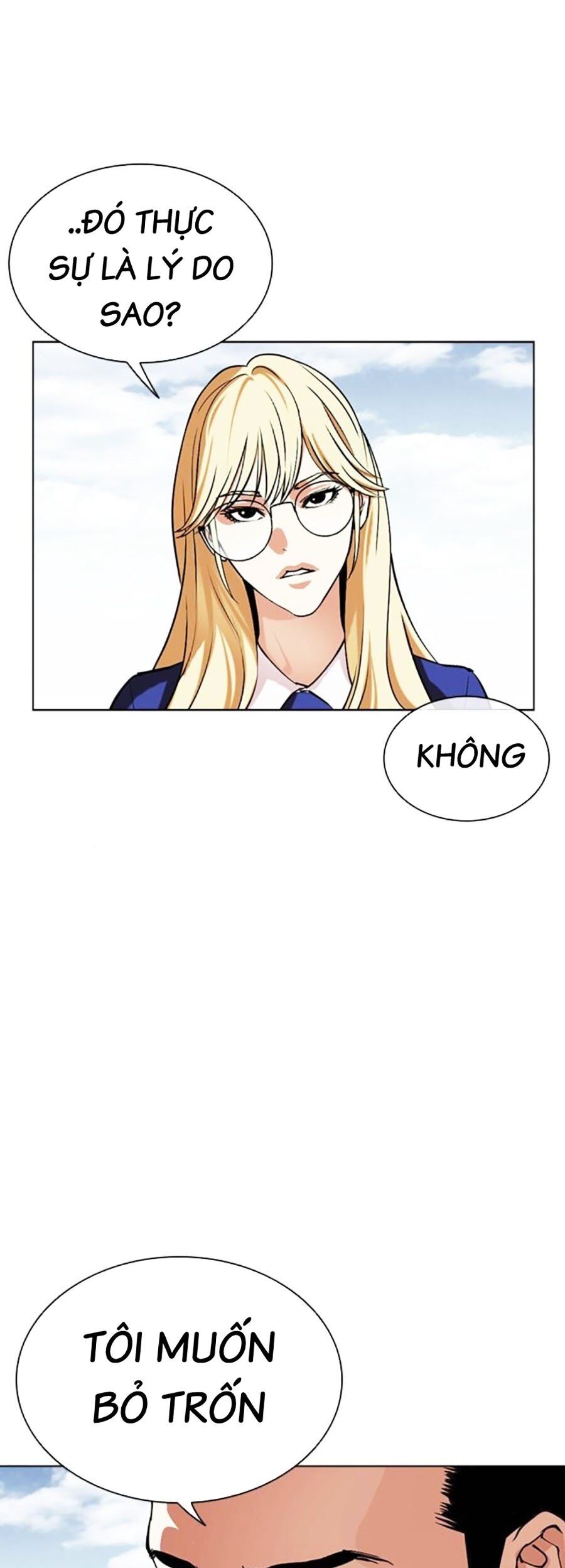 Lookism Chapter 501 - Trang 2