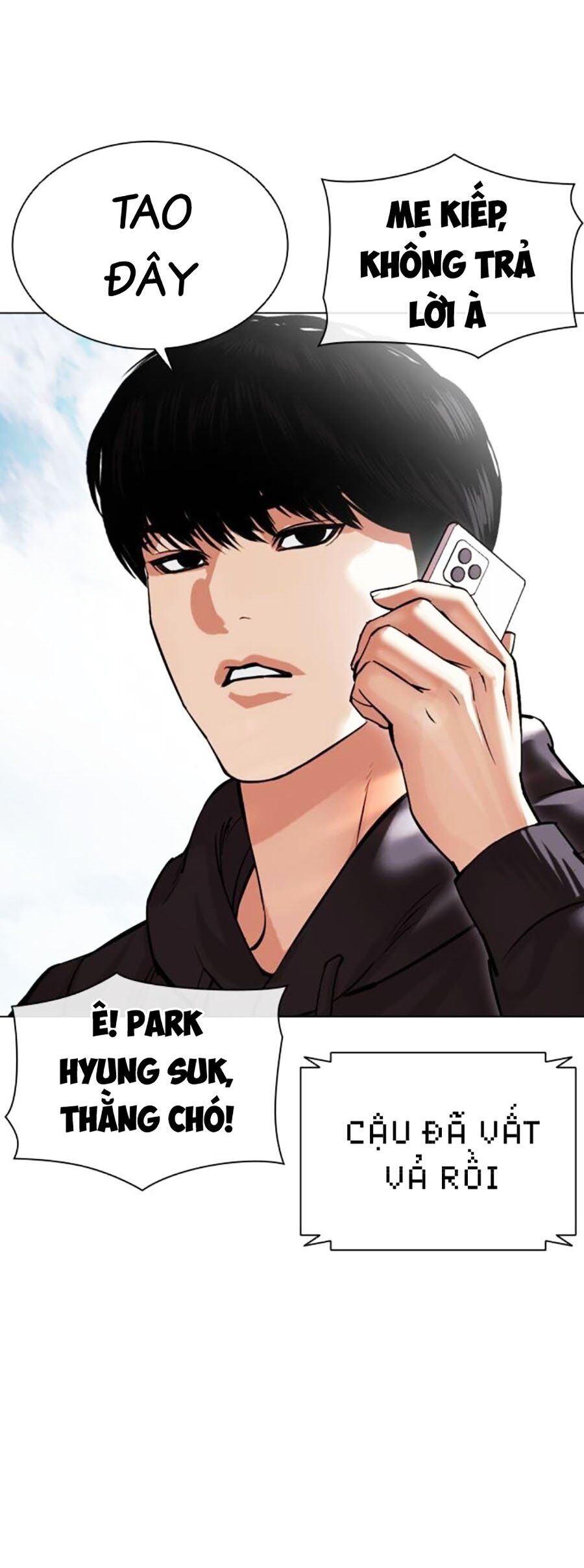 Lookism Chapter 501 - Trang 2