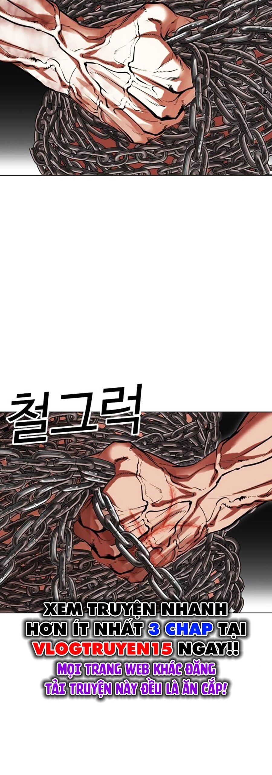 Lookism Chapter 501 - Trang 2