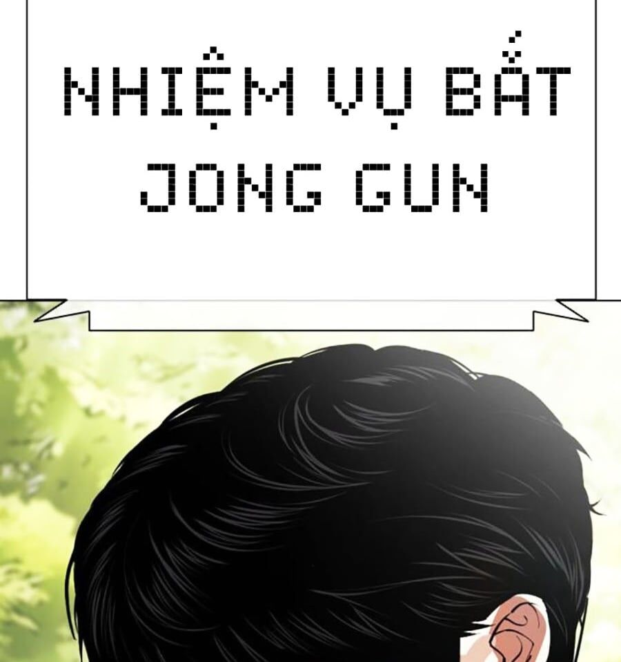 Lookism Chapter 501 - Trang 2