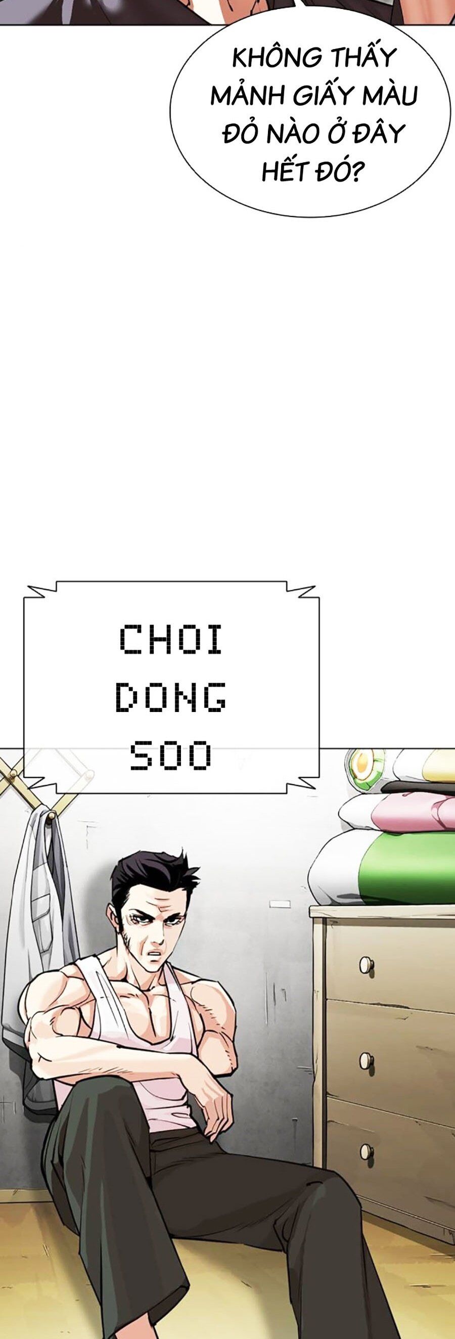 Lookism Chapter 500 - Trang 2