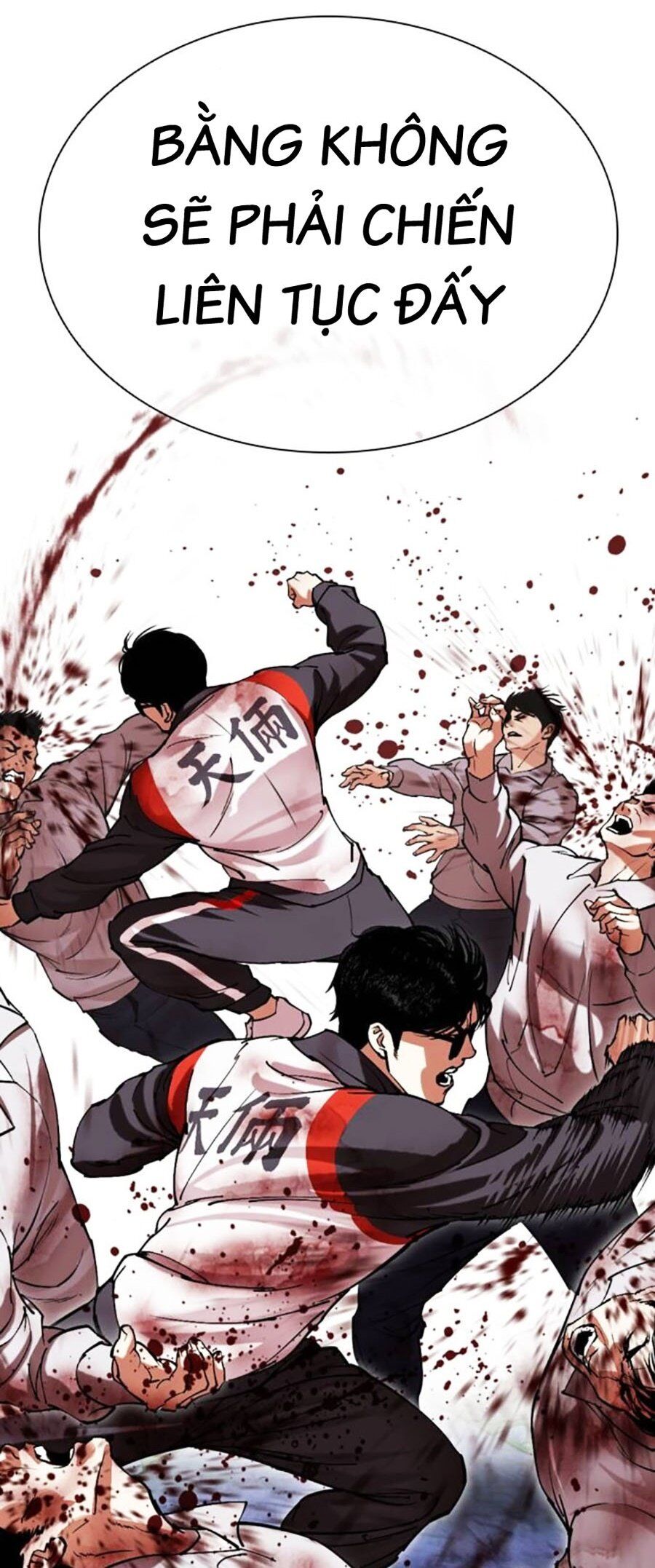 Lookism Chapter 500 - Trang 2