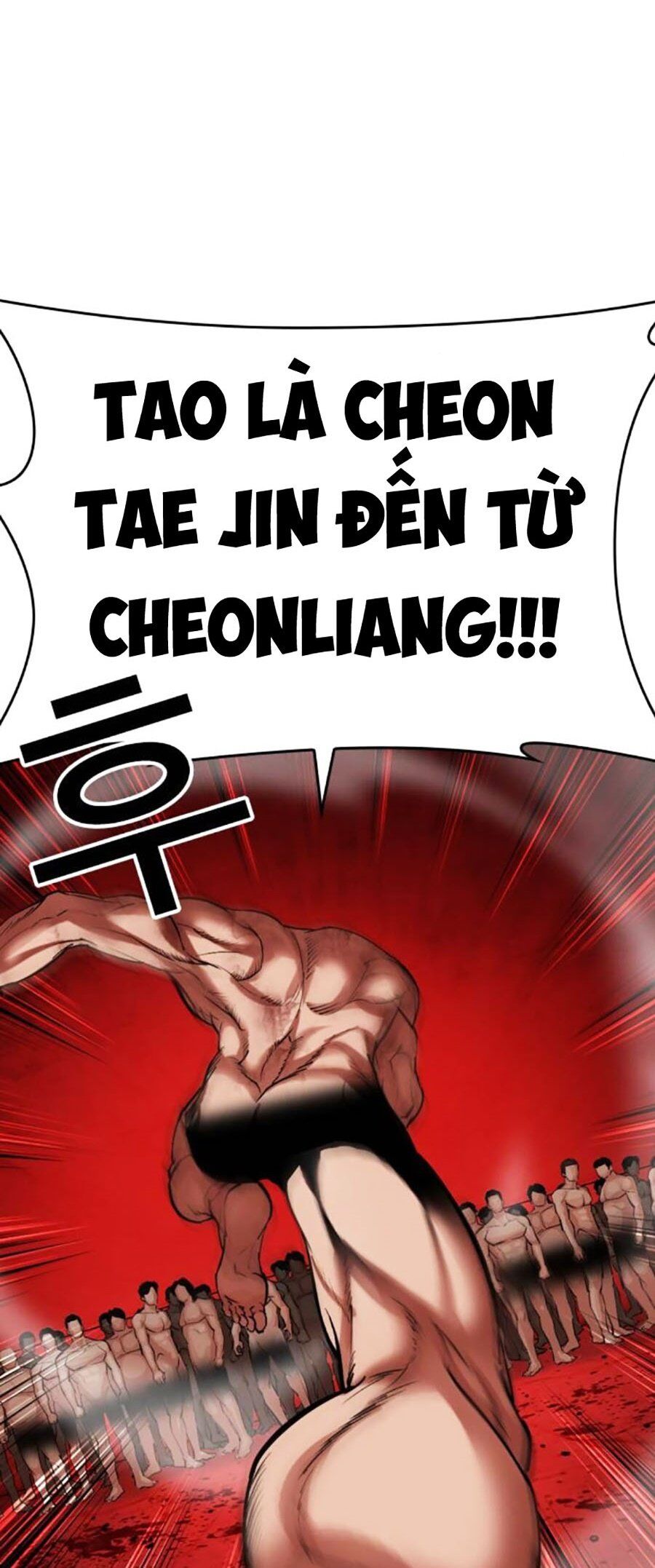 Lookism Chapter 500 - Trang 2