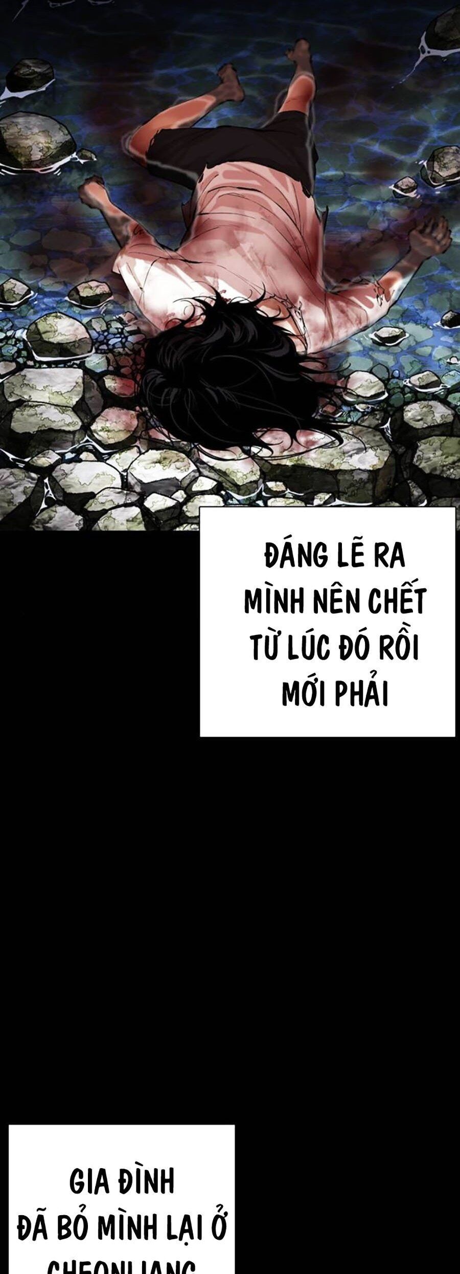 Lookism Chapter 499 - Trang 2