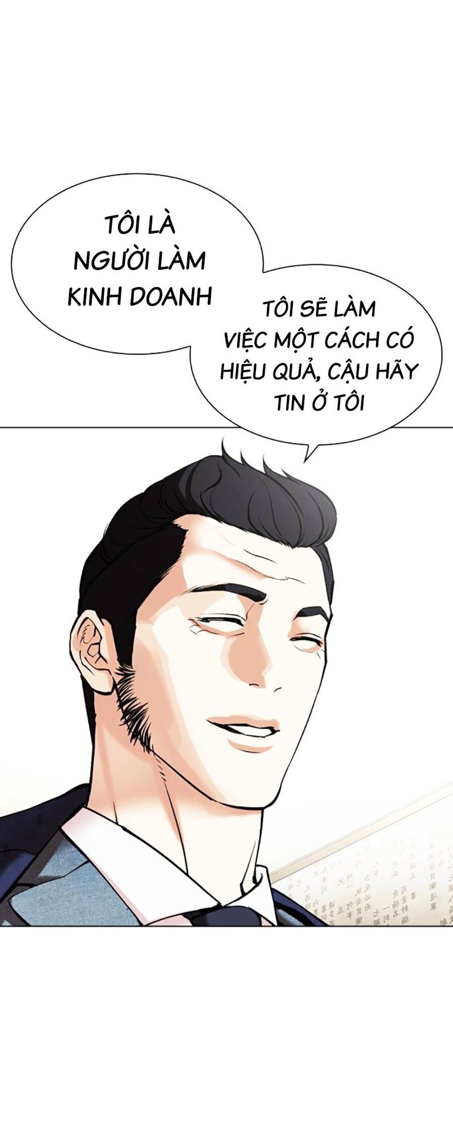 Lookism Chapter 496 - Trang 2