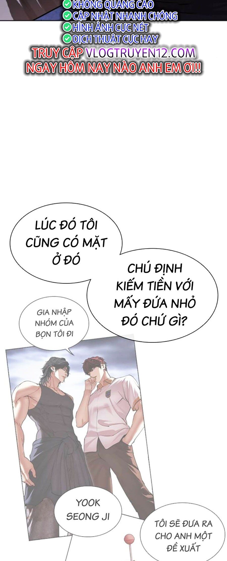 Lookism Chapter 496 - Trang 2