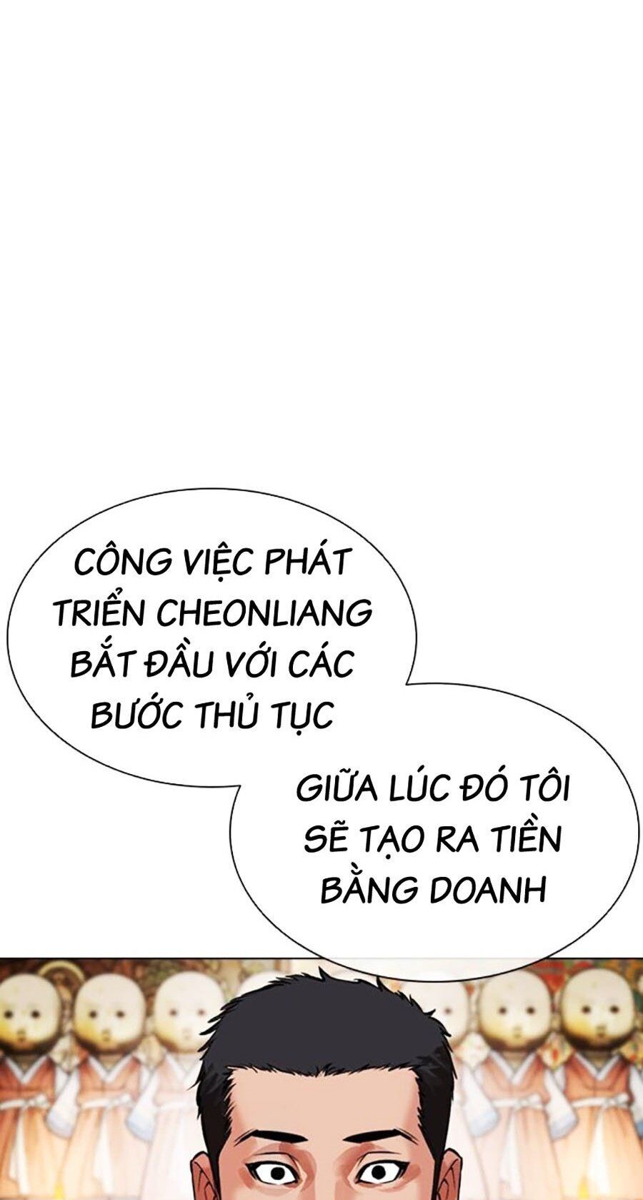 Lookism Chapter 496 - Trang 2