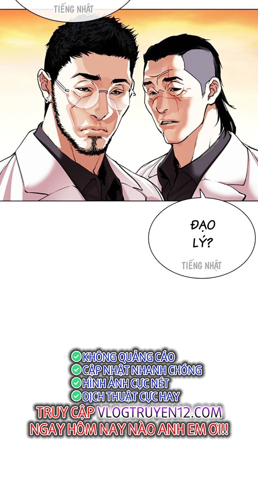 Lookism Chapter 496 - Trang 2