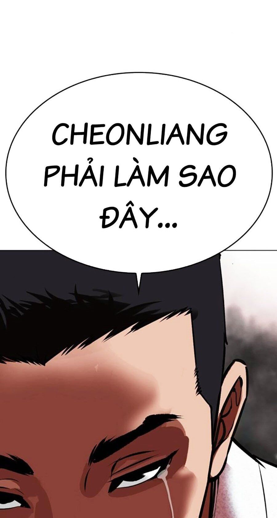 Lookism Chapter 496 - Trang 2