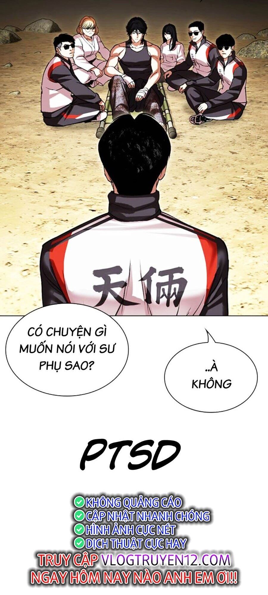 Lookism Chapter 496 - Trang 2