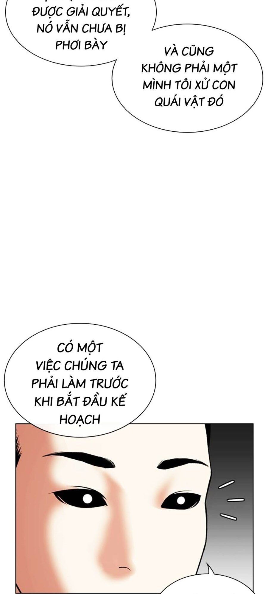 Lookism Chapter 496 - Trang 2