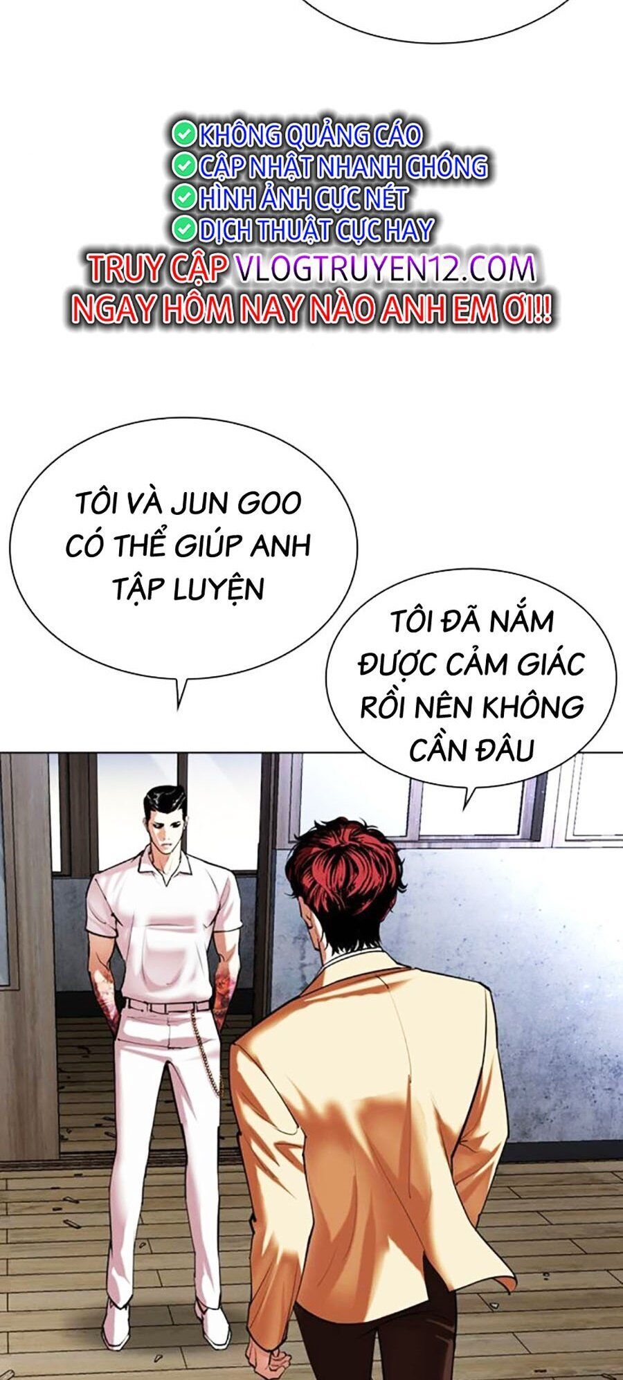 Lookism Chapter 496 - Trang 2