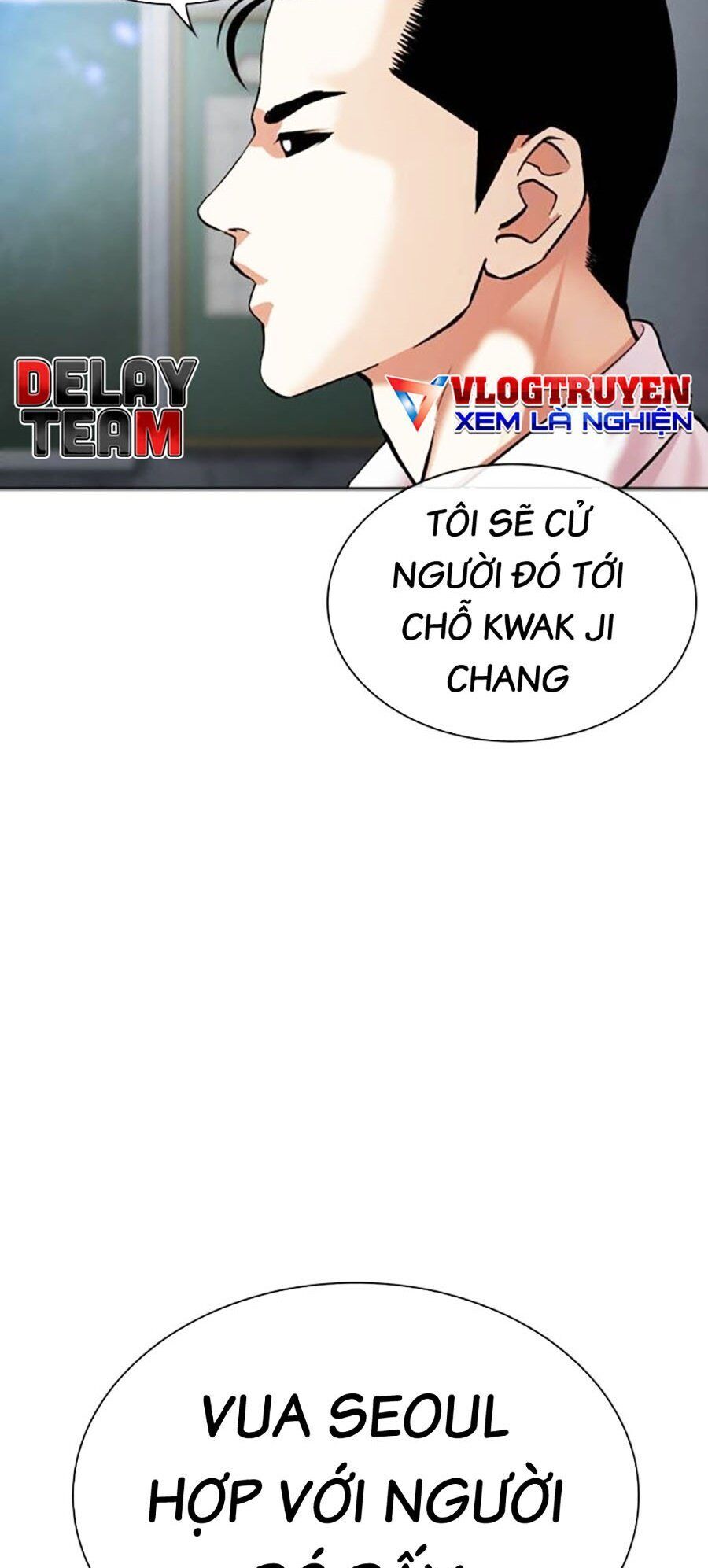 Lookism Chapter 496 - Trang 2