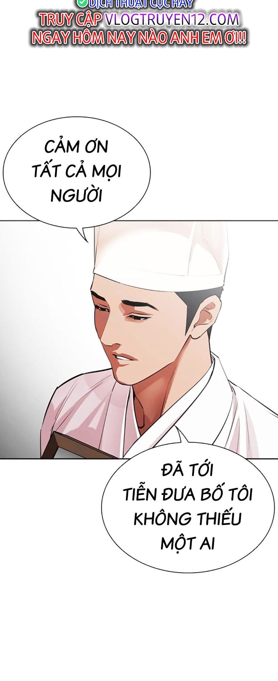 Lookism Chapter 496 - Trang 2