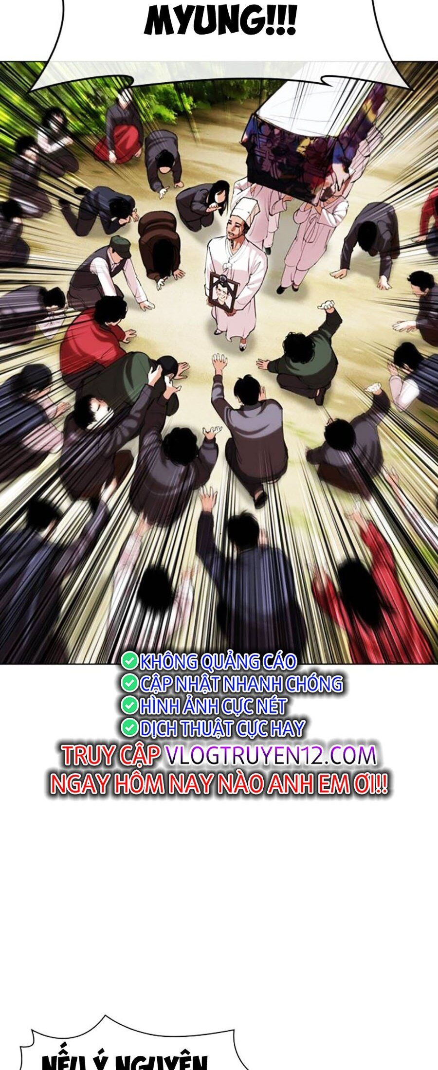 Lookism Chapter 496 - Trang 2