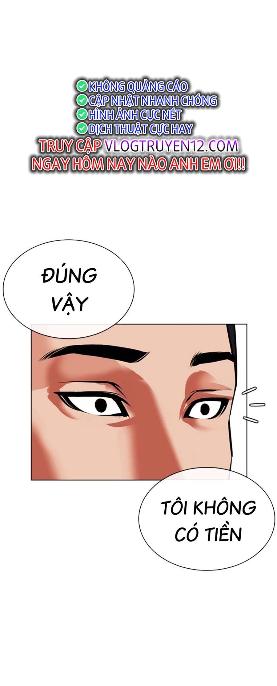 Lookism Chapter 496 - Trang 2