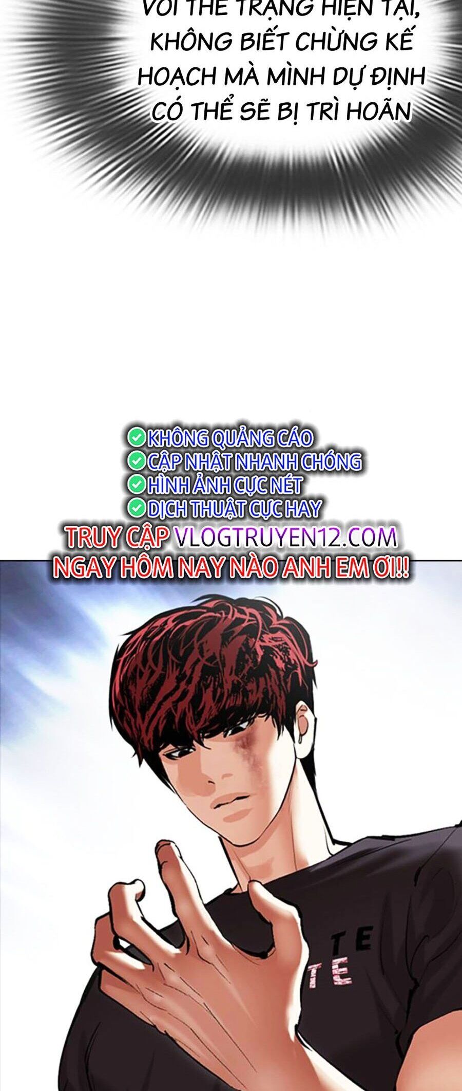 Lookism Chapter 495 - Trang 2