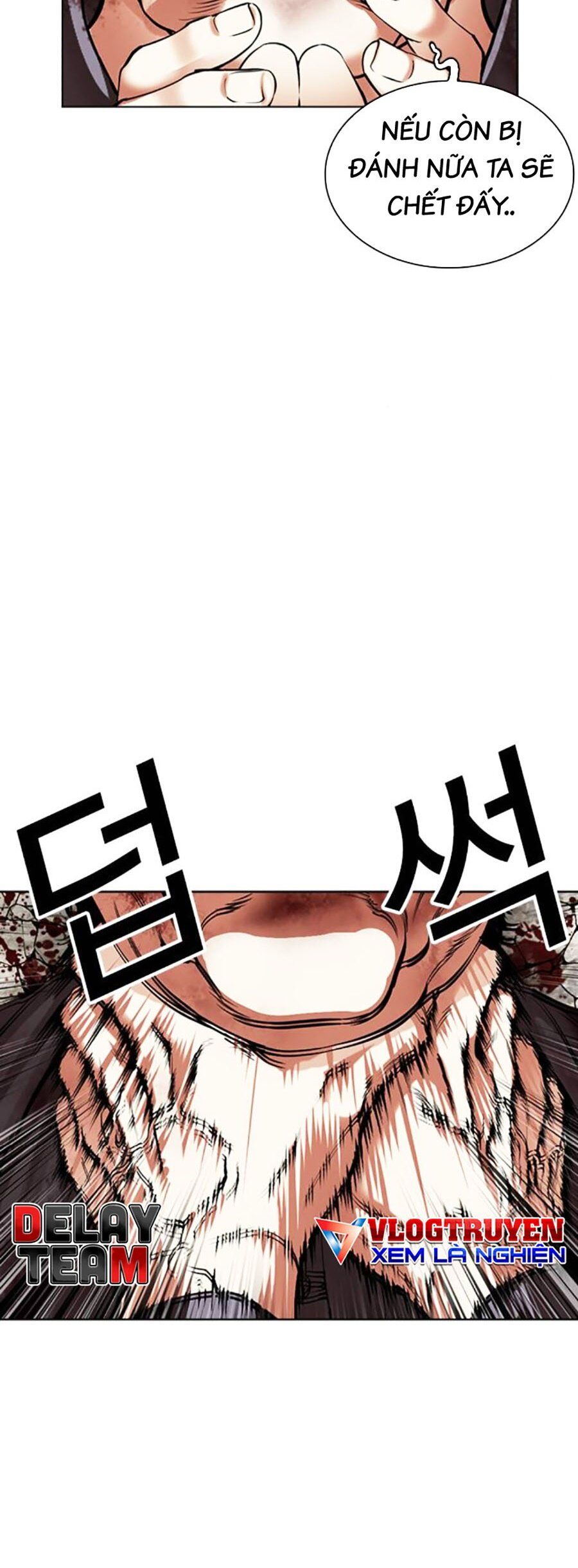 Lookism Chapter 495 - Trang 2