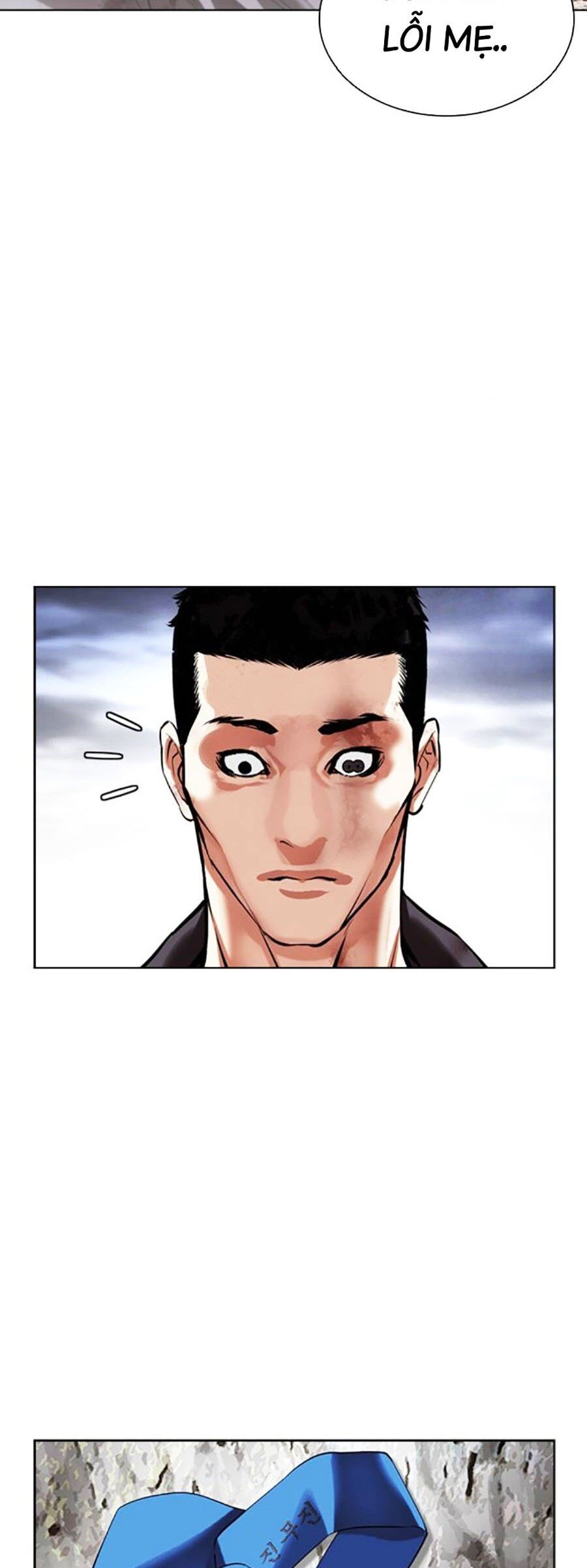 Lookism Chapter 495 - Trang 2