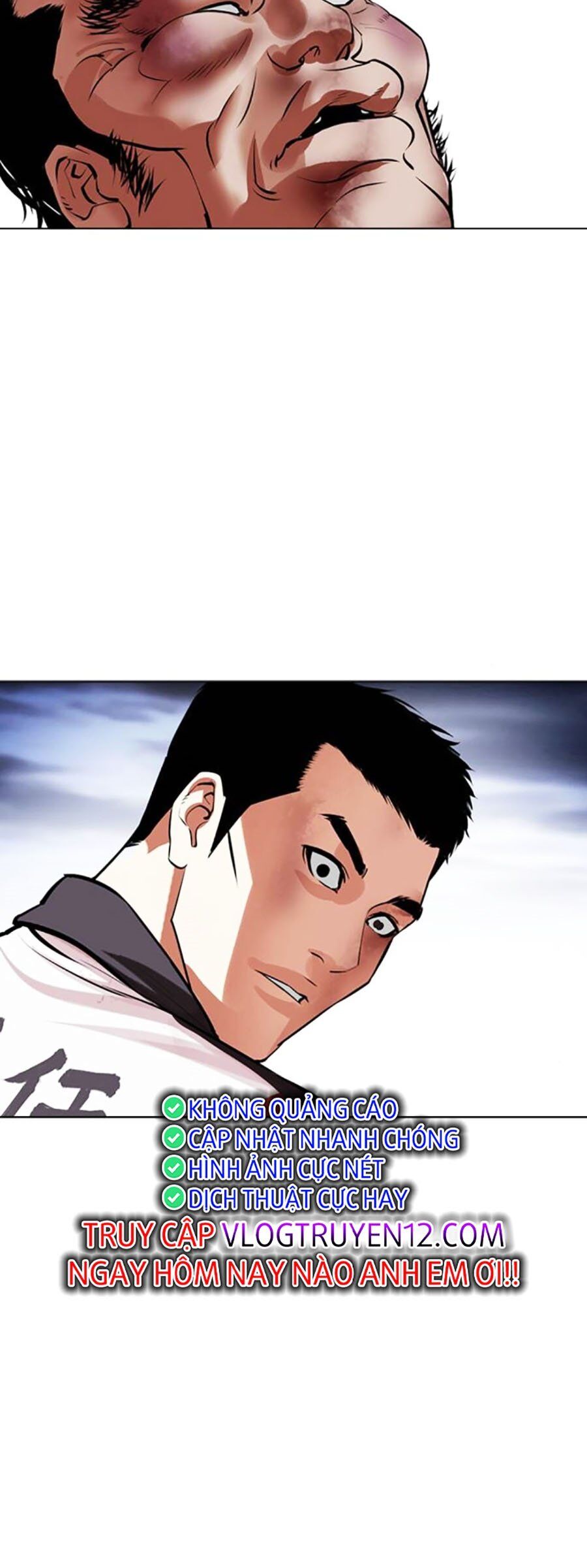 Lookism Chapter 495 - Trang 2