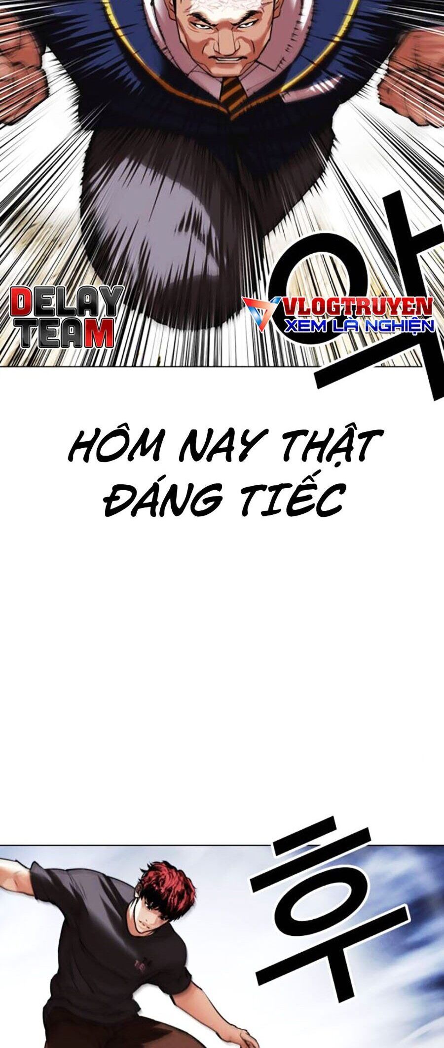 Lookism Chapter 495 - Trang 2