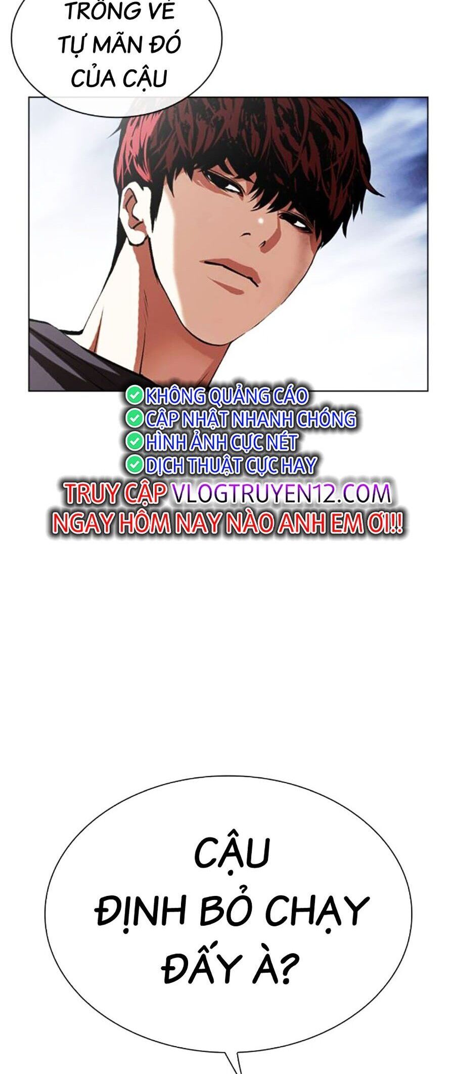 Lookism Chapter 495 - Trang 2