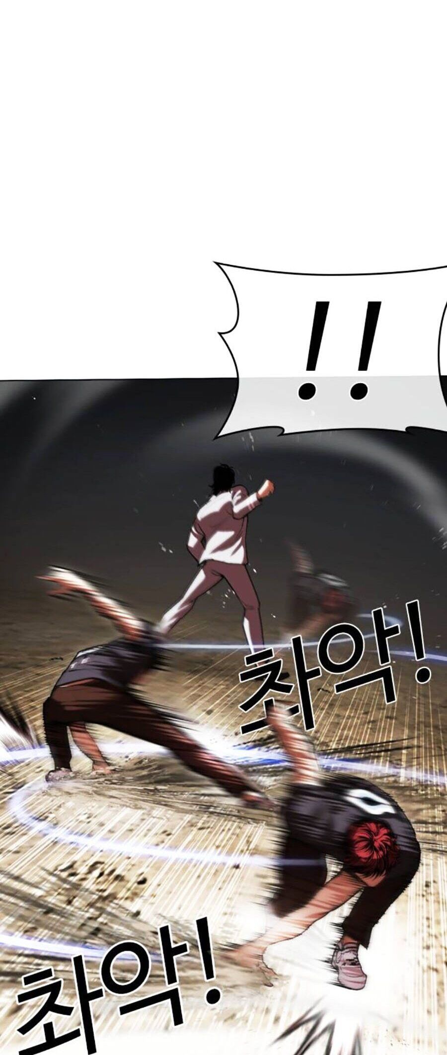 Lookism Chapter 495 - Trang 2