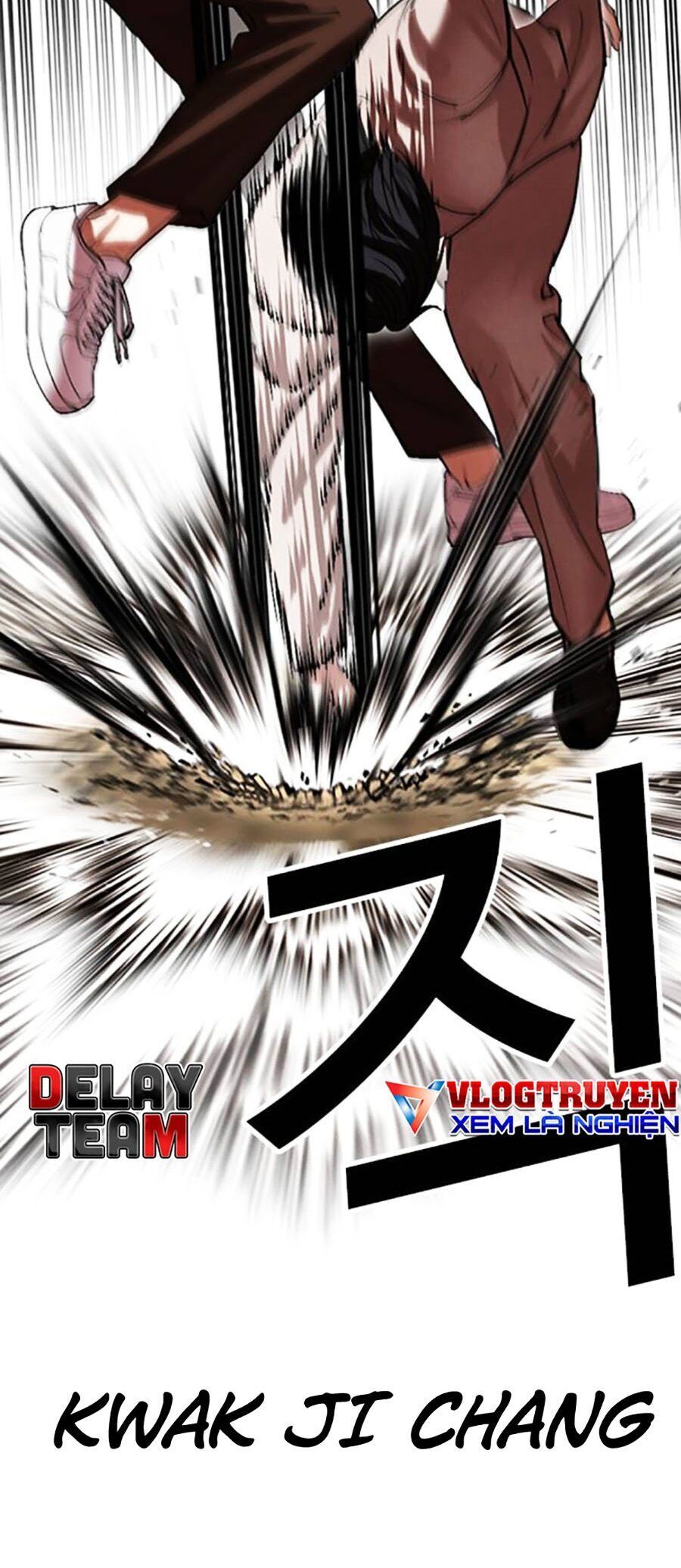 Lookism Chapter 495 - Trang 2