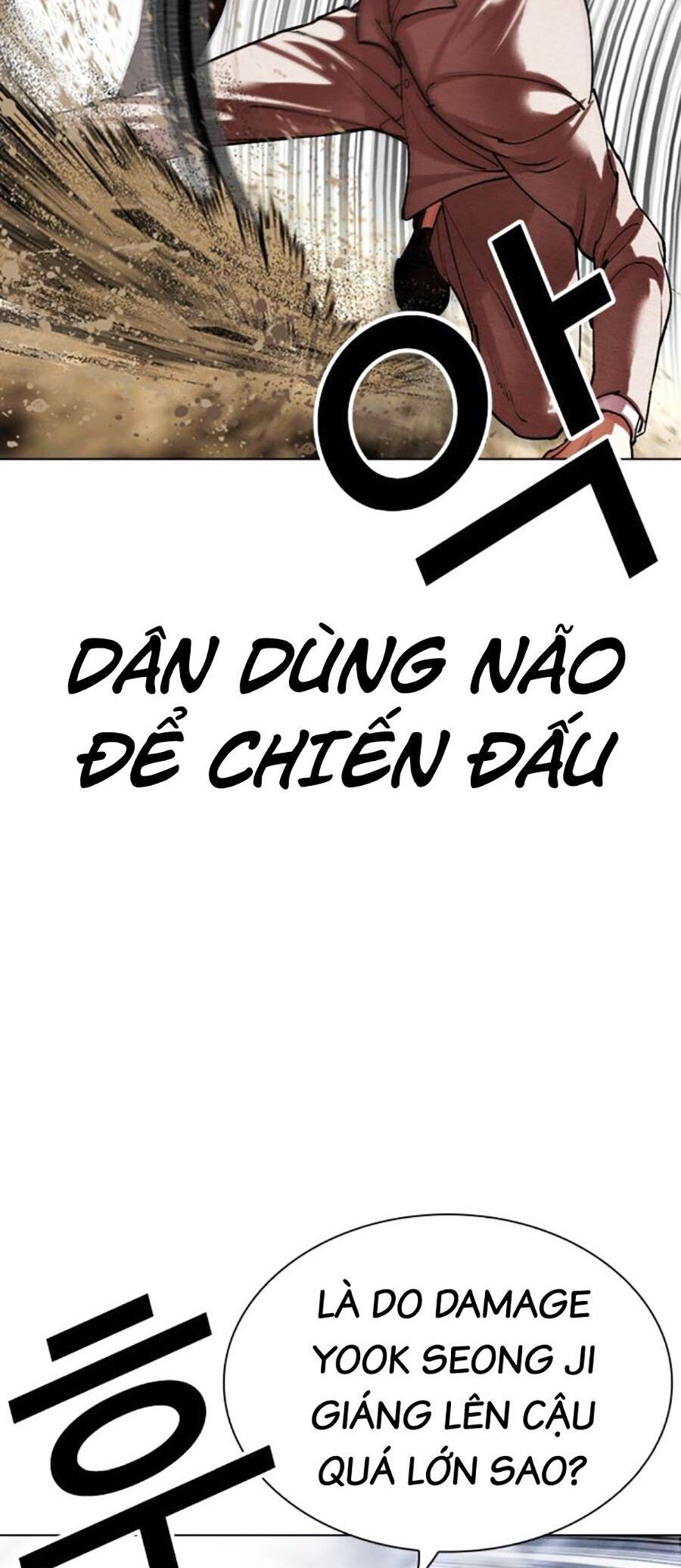 Lookism Chapter 495 - Trang 2