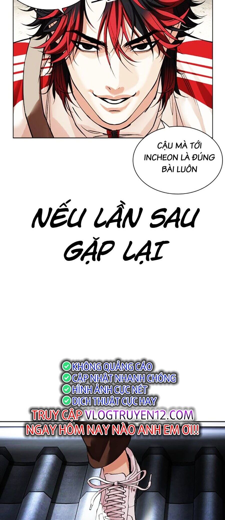 Lookism Chapter 495 - Trang 2