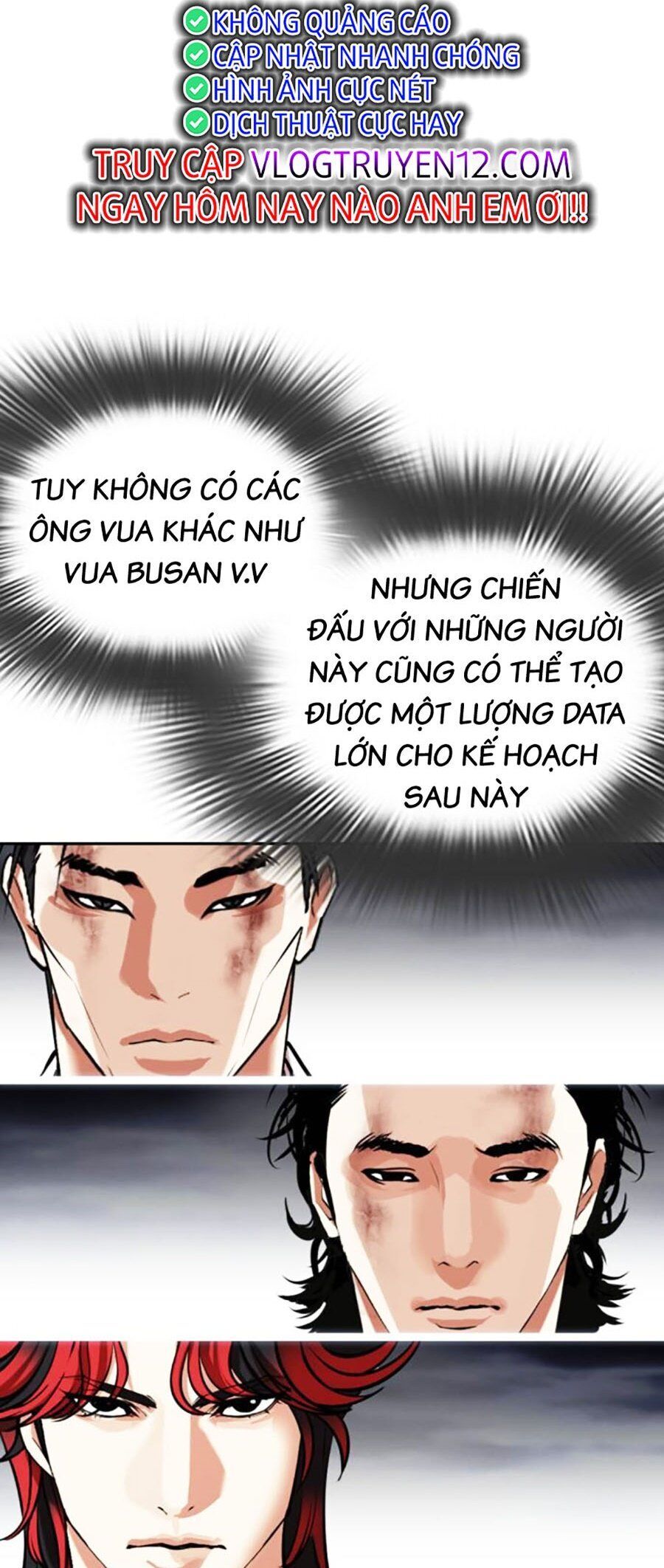 Lookism Chapter 495 - Trang 2