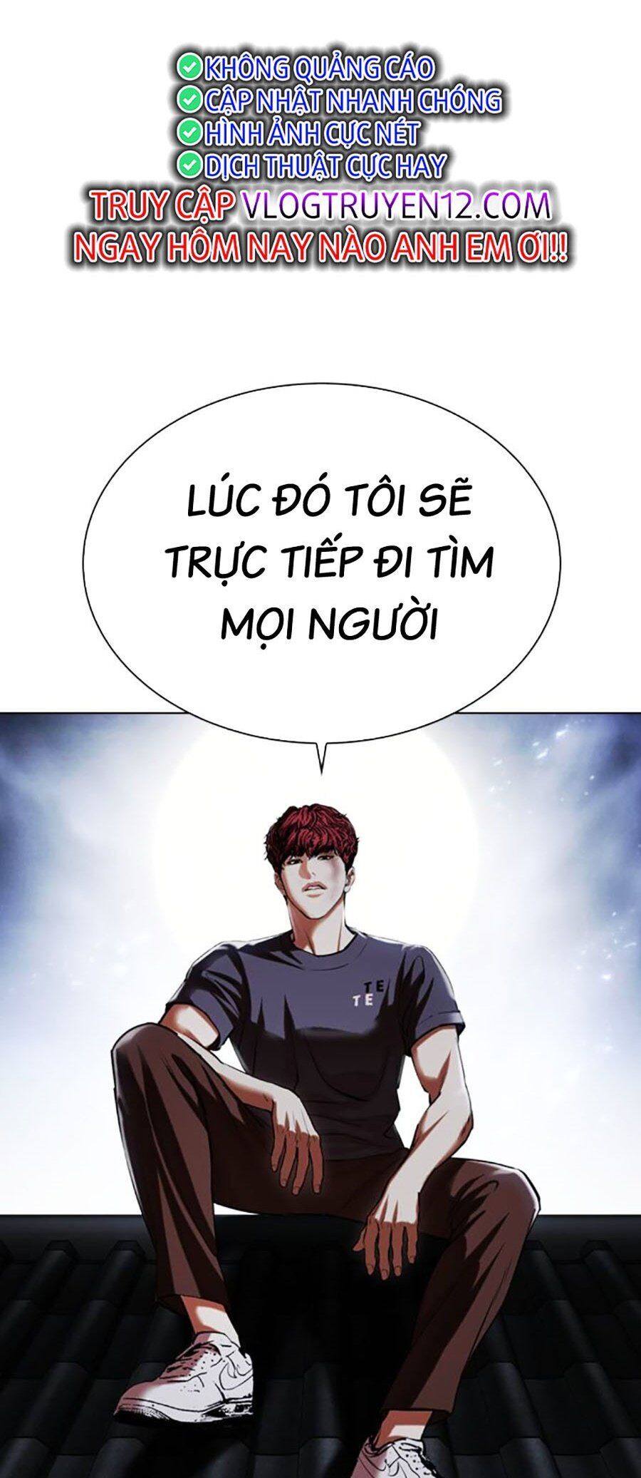 Lookism Chapter 495 - Trang 2