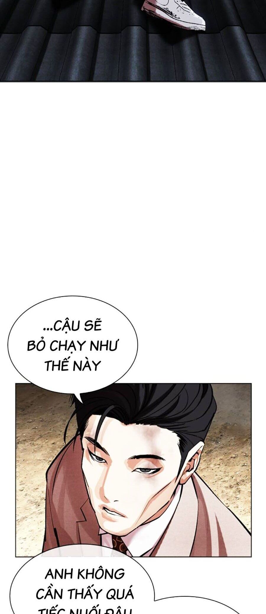 Lookism Chapter 495 - Trang 2