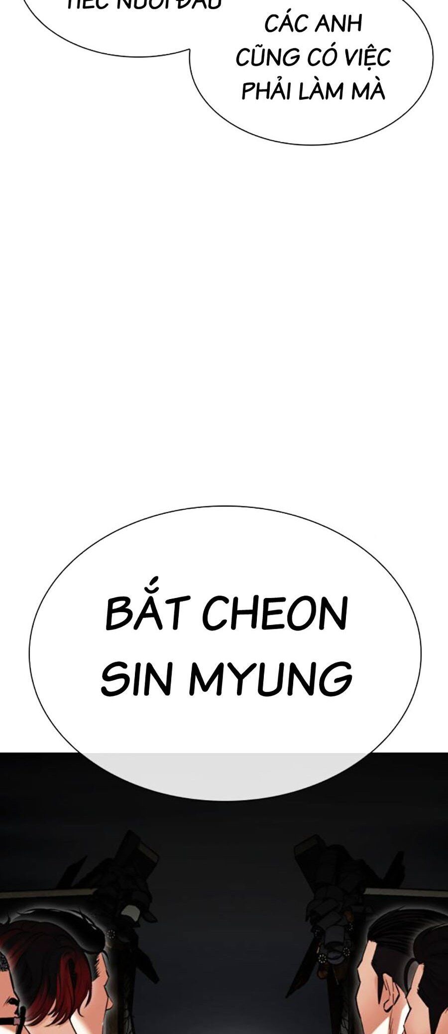 Lookism Chapter 495 - Trang 2