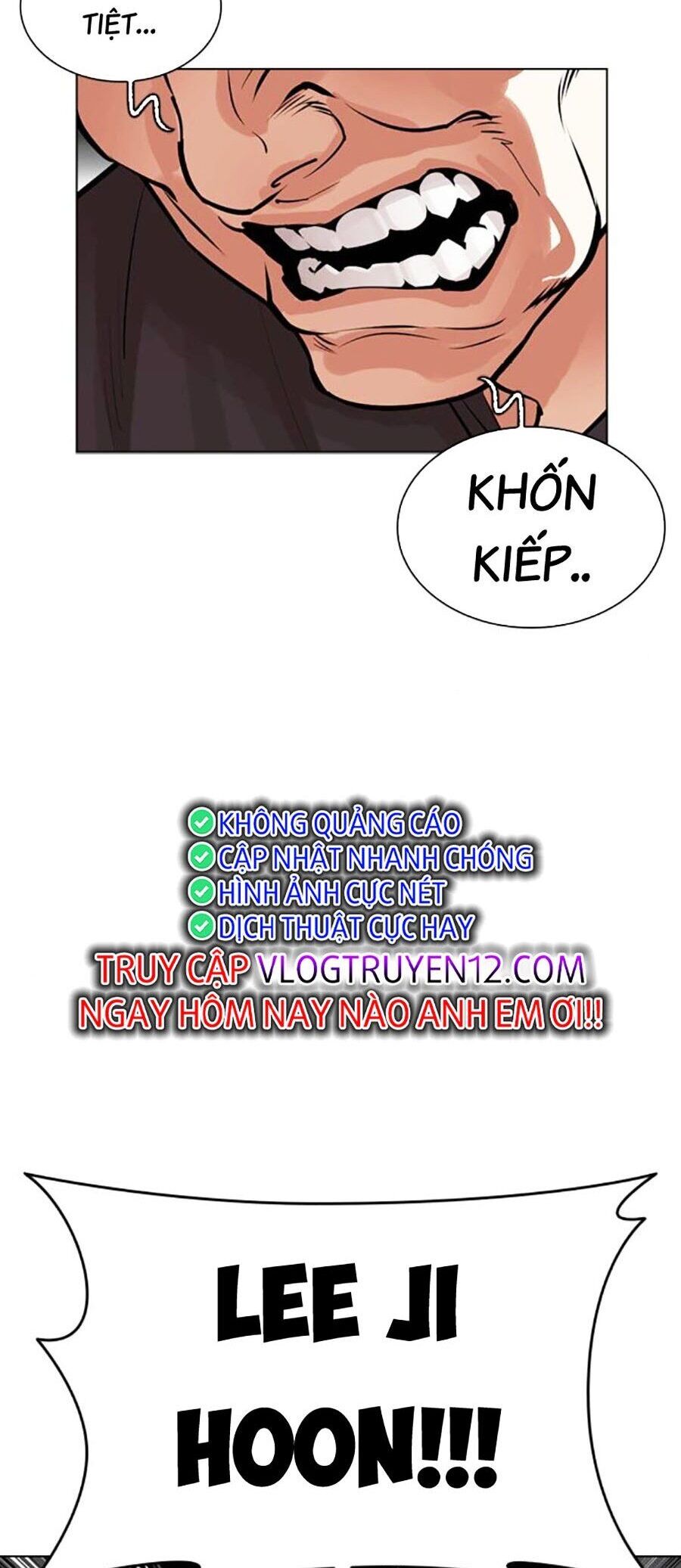 Lookism Chapter 495 - Trang 2