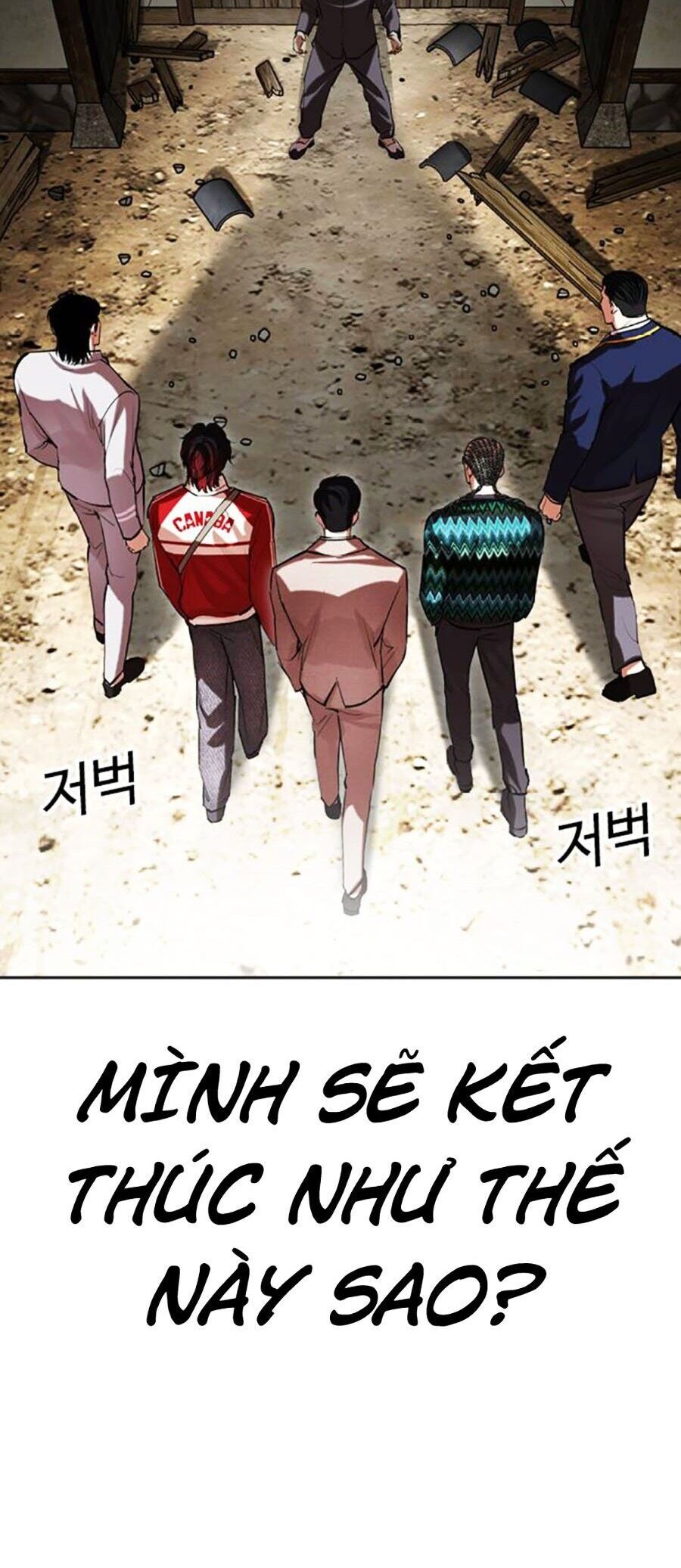 Lookism Chapter 495 - Trang 2